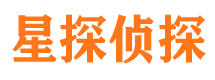 鸠江找人公司